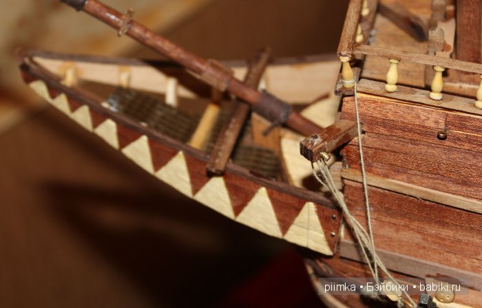 Навеяно осенними праздниками