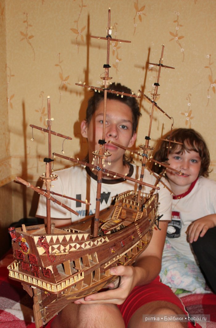 Навеяно осенними праздниками