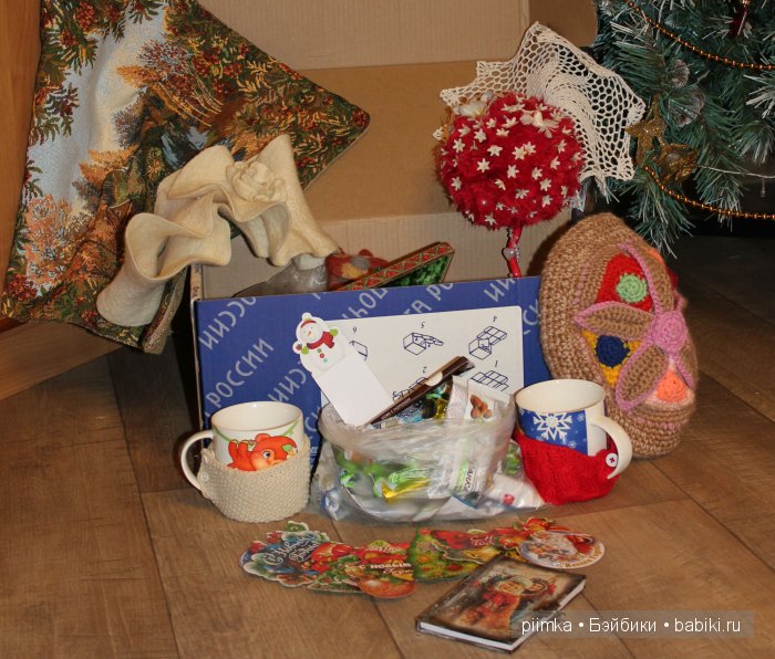 Говорят под Новый год — Болталка и разговоры обо всем: жизнь (фото 2)