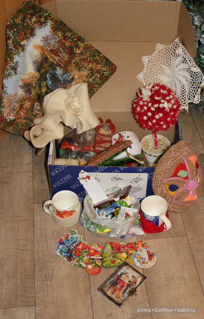 Говорят под Новый год — Болталка и разговоры обо всем: жизнь