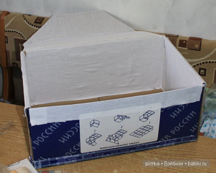 Мастер-класс. Короб для хранения (фото 2)