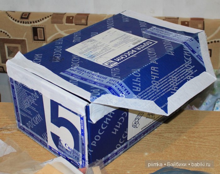 Мастер-класс. Короб для хранения (фото 3)