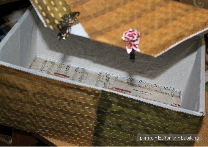 Мастер-класс. Короб для хранения (фото 7)