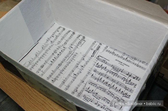 Мастер-класс. Короб для хранения (фото 5)