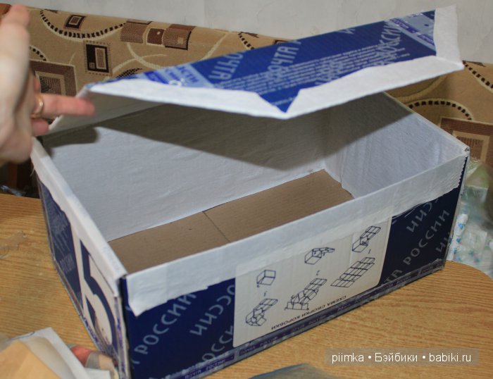 Мастер-класс. Короб для хранения (фото 4)