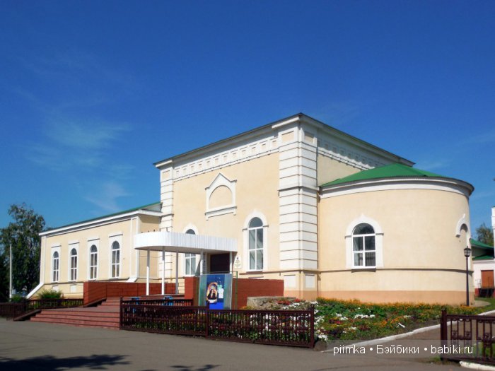 Малюсенький уголочек Родины (фото 4)