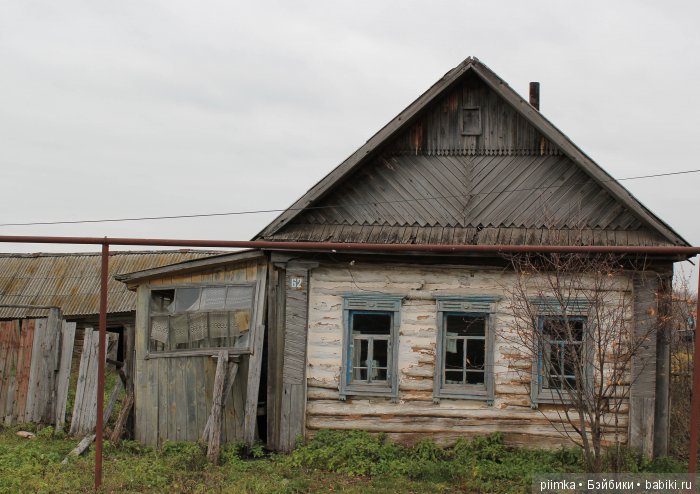 Забытая деревня | Бэйбики Забытая деревня — Болталка и разговоры обо всем: жизнь (фото 10)