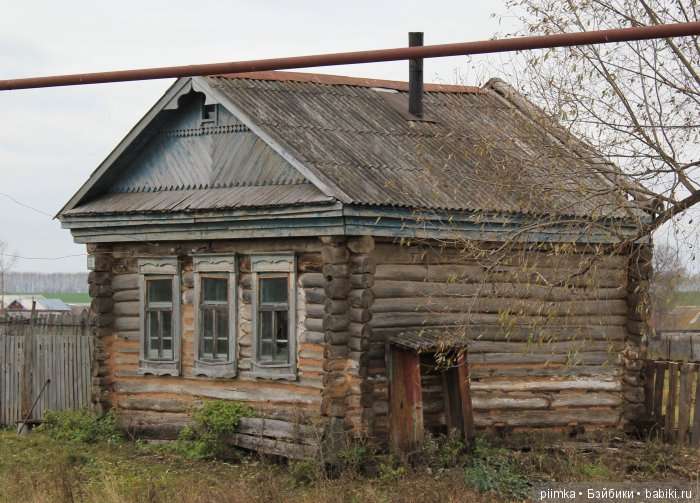 Забытая деревня | Бэйбики Забытая деревня — Болталка и разговоры обо всем: жизнь (фото 9)