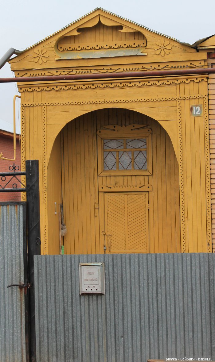 Забытая деревня | Бэйбики Забытая деревня — Болталка и разговоры обо всем: жизнь