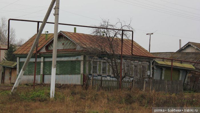 Забытая деревня | Бэйбики Забытая деревня — Болталка и разговоры обо всем: жизнь (фото 4)