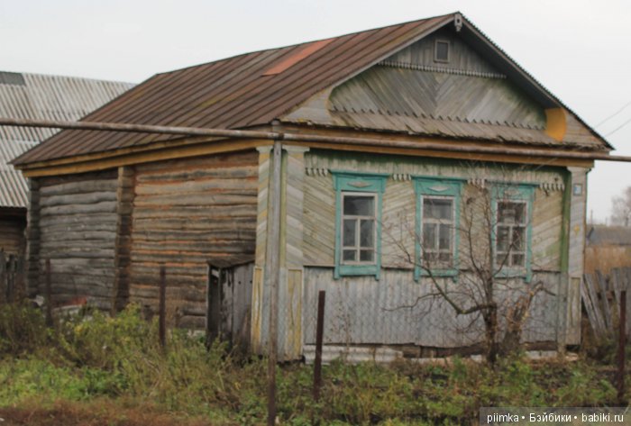 Забытая деревня | Бэйбики Забытая деревня — Болталка и разговоры обо всем: жизнь (фото 7)