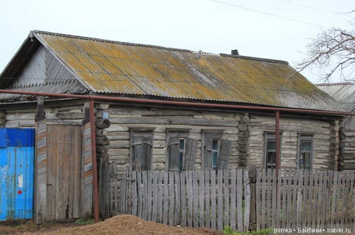 Забытая деревня | Бэйбики Забытая деревня — Болталка и разговоры обо всем: жизнь (фото 5)