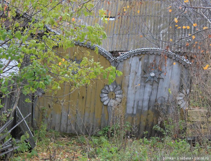 Забытая деревня | Бэйбики Забытая деревня — Болталка и разговоры обо всем: жизнь