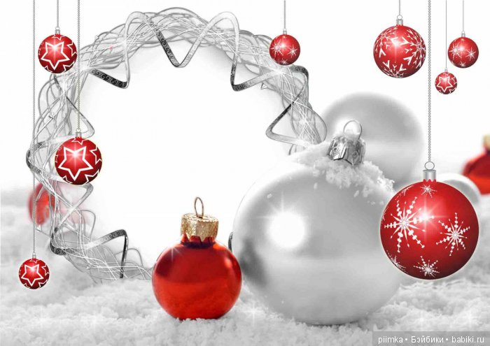 Лучший мой подарочек - это (фото 8)