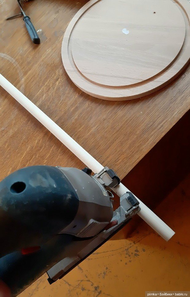 Мои подставки для кукол | Бэйбики Мои подставки для кукол — Как сделать подставку для куклы своими руками: держатели и МК