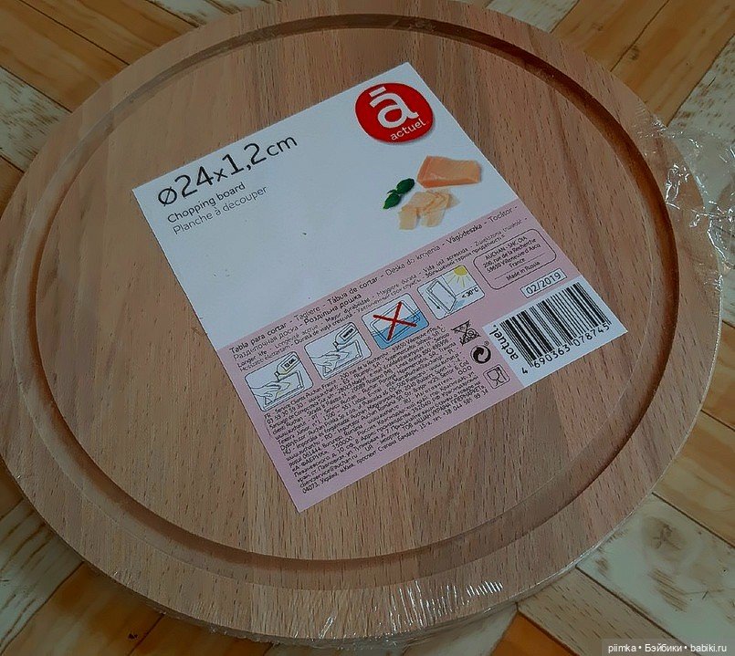 Мои подставки для кукол | Бэйбики Мои подставки для кукол — Как сделать подставку для куклы своими руками: держатели и МК (фото 3)