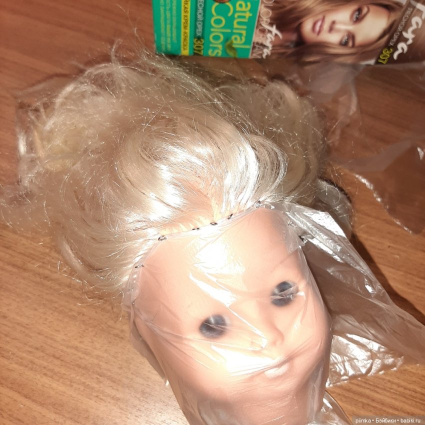 Запоздалое начало учебного года (фото 4)