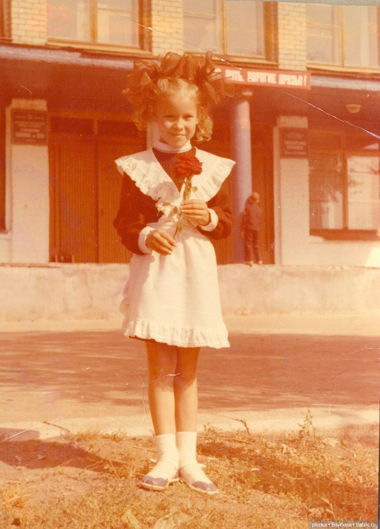 Запоздалое начало учебного года