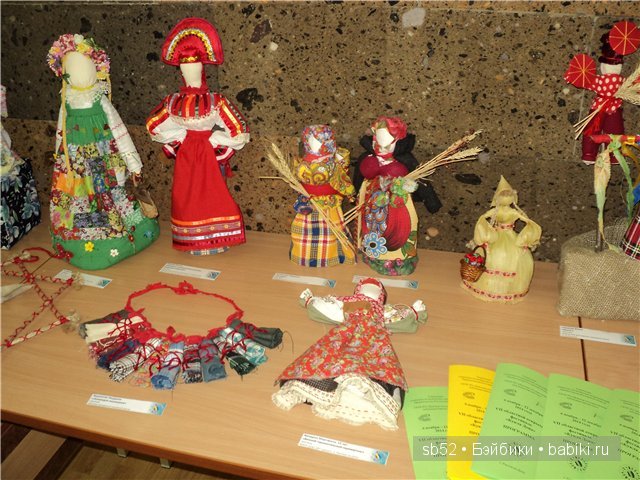 7-й открытый областной фестиваль "Кукла Дона" 2014 | Бэйбики 7-й открытый областной фестиваль "Кукла Дона" 2014 (фото 10)