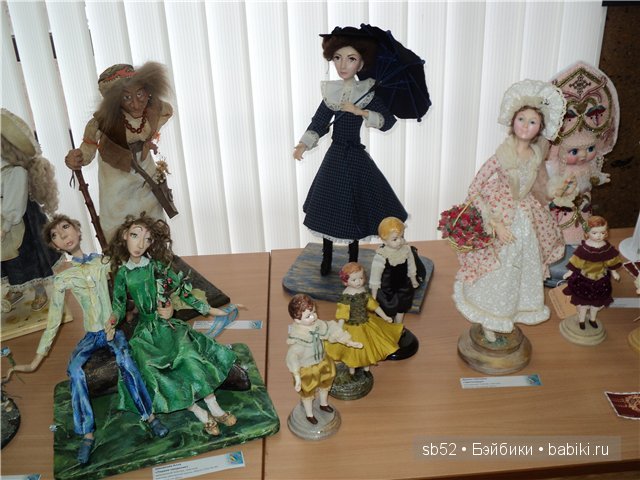 С зонтиком «Мэри Поппинс», с корзиной «Цветочница» С зонтиком «Мэри Поппинс», с корзиной «Цветочница»