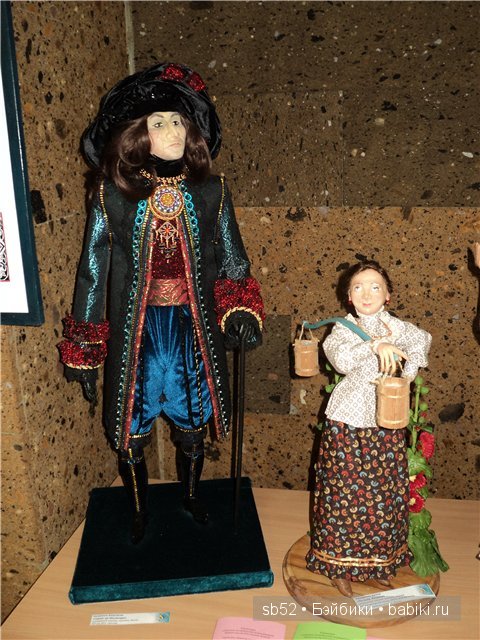 «Герцог де Маликорн» «Герцог де Маликорн»