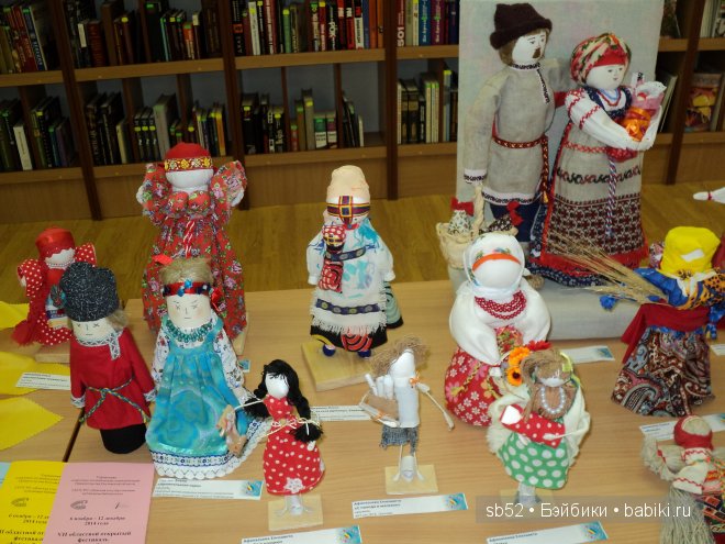 7-й открытый областной фестиваль "Кукла Дона" 2014 | Бэйбики 7-й открытый областной фестиваль "Кукла Дона" 2014 (фото 2)