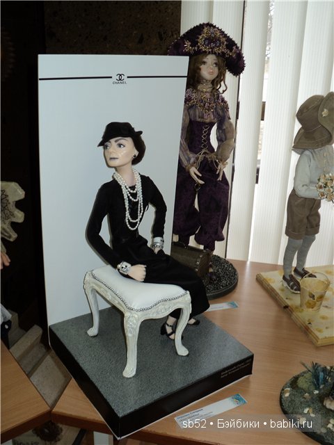 «Коко Шанель» «Коко Шанель»