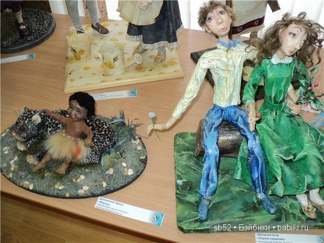 «Маугли» и «Первое свидание» «Маугли» и «Первое свидание»