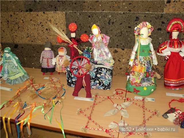 7-й открытый областной фестиваль "Кукла Дона" 2014 | Бэйбики 7-й открытый областной фестиваль "Кукла Дона" 2014 (фото 9)