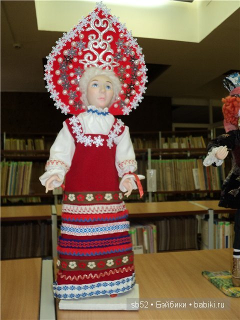 «Русская красавица»