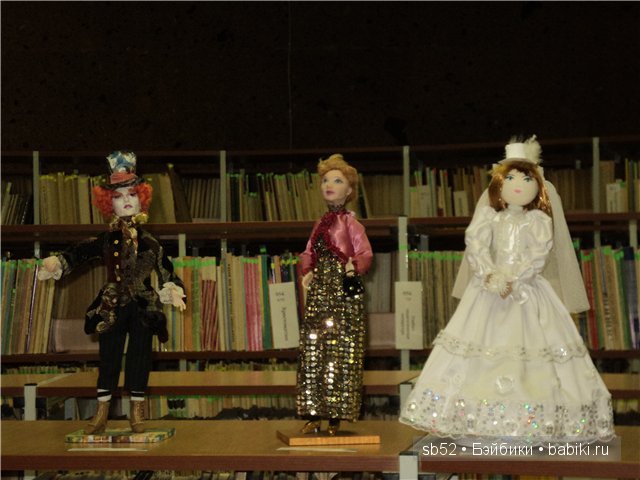 «Шляпник», «Концерт», «Невеста»