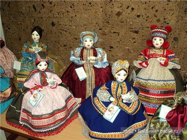 Куклы на чайник