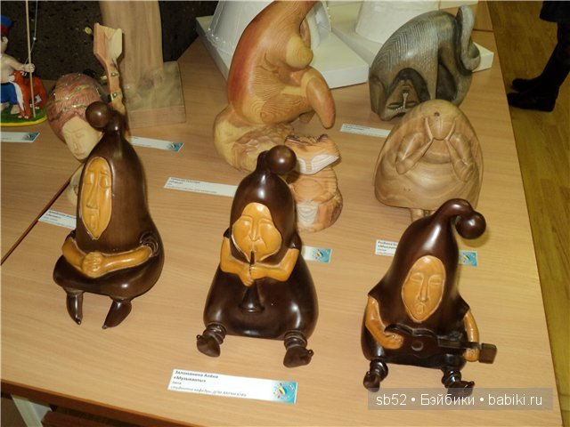 Первый ряд - «Музыканты», второй ряд: «Лютнист», «Енот», «Мыслитель»; на заднем плане см. след. фото