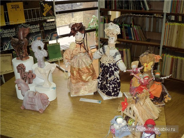 «Розовый конь» Керамика, «Горожанки», «Покосницы»; с домиком - «Кумушки-голубушки»