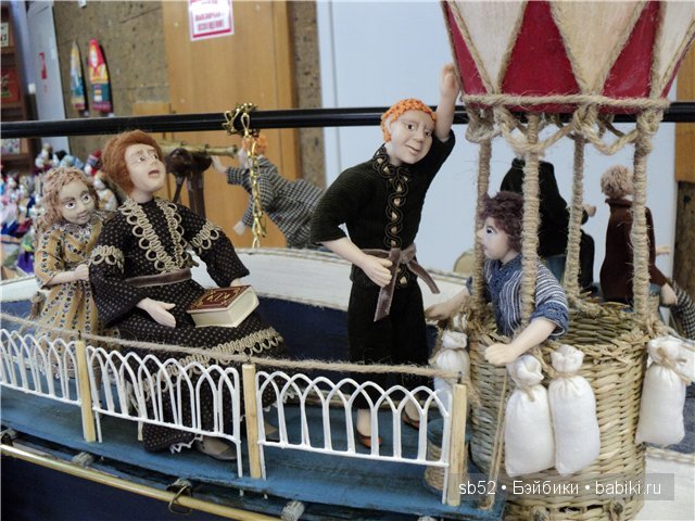 7-й открытый областной фестиваль "Кукла Дона" 2014, продолжение