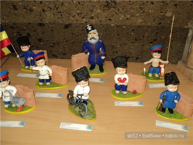 7-й открытый областной фестиваль "Кукла Дона" 2014, продолжение (фото 9)