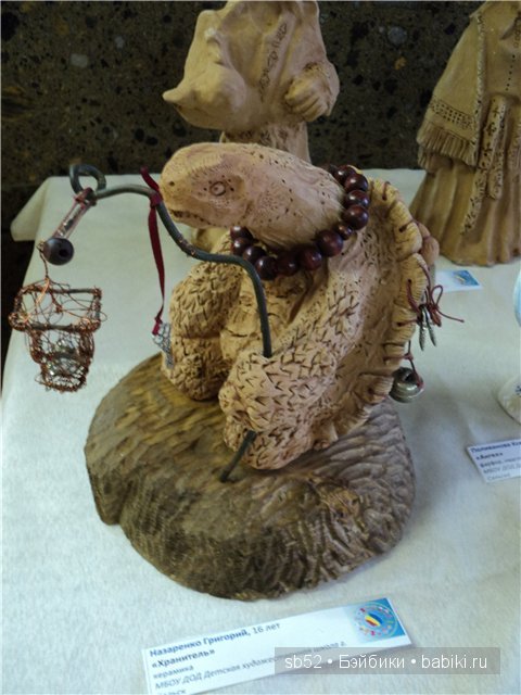 7-й открытый областной фестиваль "Кукла Дона" 2014, продолжение (фото 8)