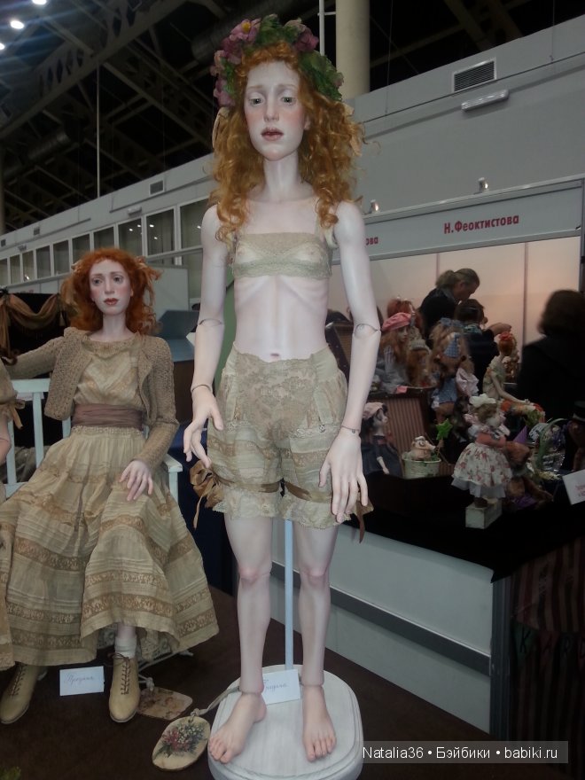 Международный Салон Кукол X, 2-5 октября 2014