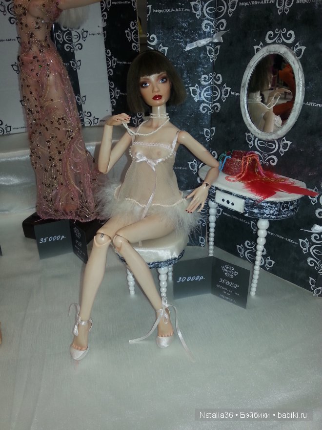 Международный Салон Кукол X, 2-5 октября 2014. Фотоотчет от 04.10.2014 года | Бэйбики Международный Салон Кукол X, 2-5 октября 2014. Фотоотчет от 04.10.2014 года