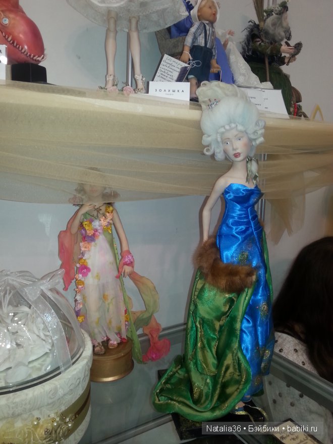 Международный Салон Кукол X, 2-5 октября 2014