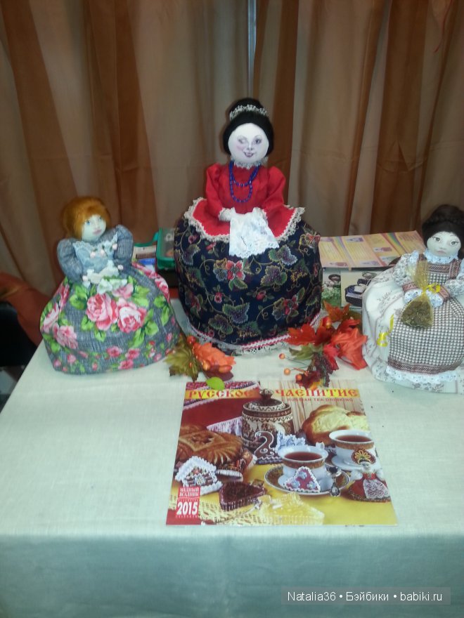 Международный Салон Кукол X, 2-5 октября 2014