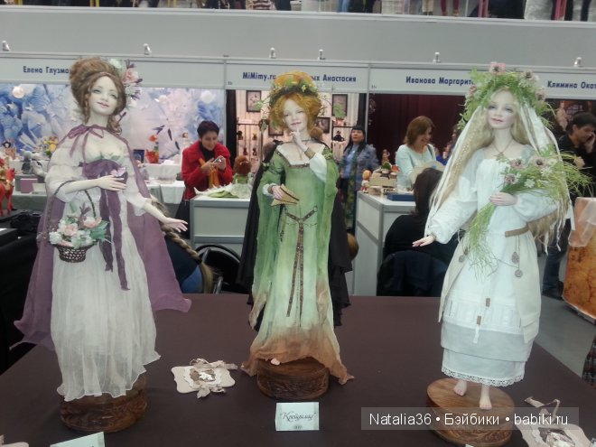 Международный Салон Кукол X, 2-5 октября 2014