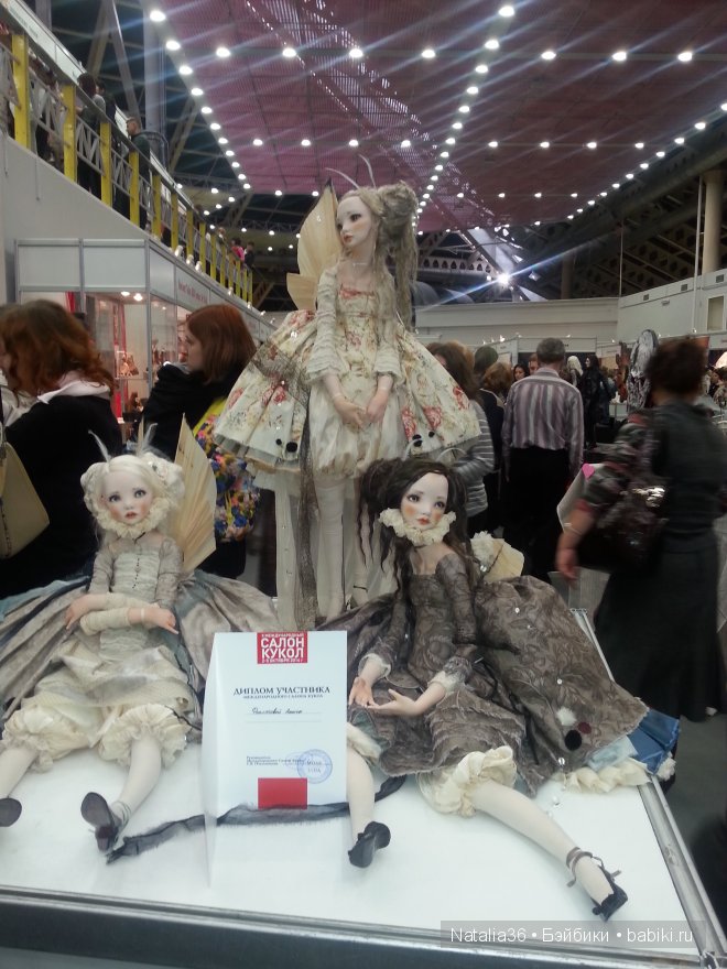 Международный Салон Кукол X, 2-5 октября 2014. Фотоотчет от 04.10.2014 года | Бэйбики Международный Салон Кукол X, 2-5 октября 2014. Фотоотчет от 04.10.2014 года