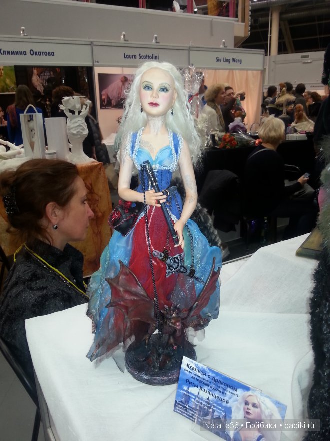 Международный Салон Кукол X, 2-5 октября 2014. Фотоотчет от 04.10.2014 года | Бэйбики Международный Салон Кукол X, 2-5 октября 2014. Фотоотчет от 04.10.2014 года