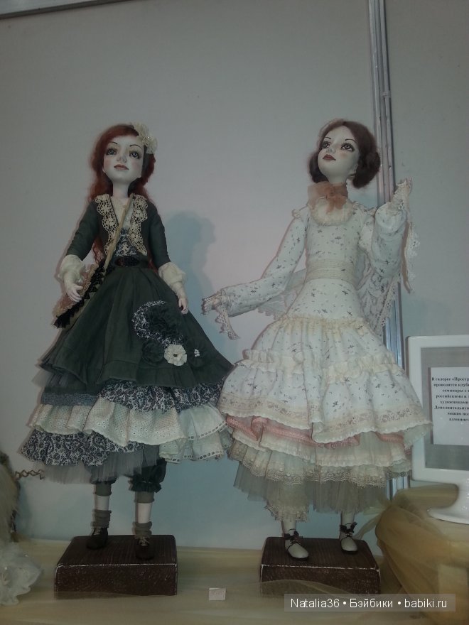 Международный Салон Кукол X, 2-5 октября 2014. Фотоотчет от 04.10.2014 года | Бэйбики Международный Салон Кукол X, 2-5 октября 2014. Фотоотчет от 04.10.2014 года