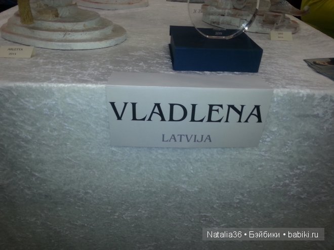 Международный Салон Кукол X, 2-5 октября 2014. Фотоотчет от 04.10.2014 года | Бэйбики Международный Салон Кукол X, 2-5 октября 2014. Фотоотчет от 04.10.2014 года