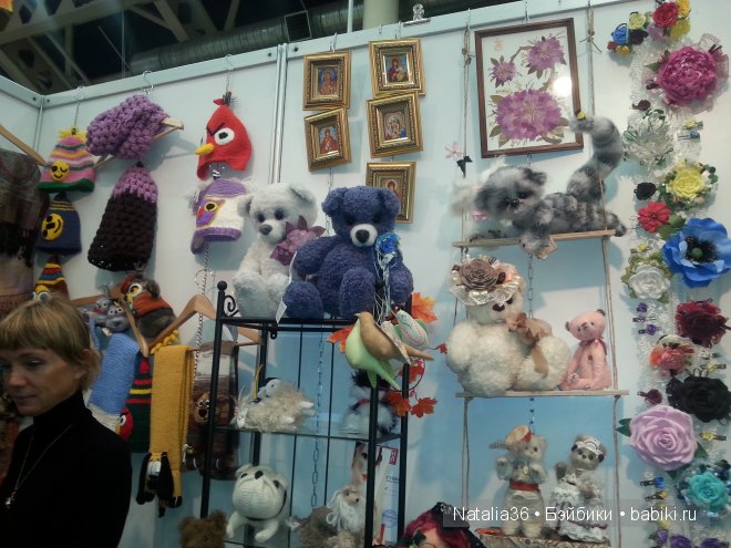 Международный Салон Кукол X, 2-5 октября 2014