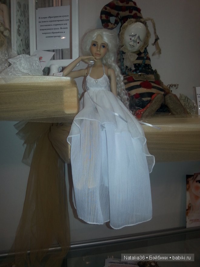 Международный Салон Кукол X, 2-5 октября 2014