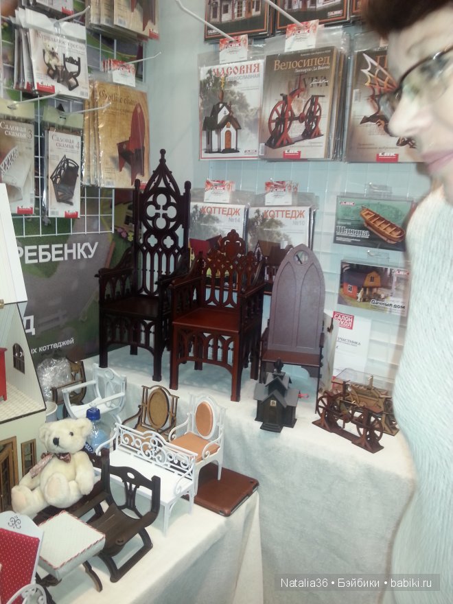 Международный Салон Кукол X, 2-5 октября 2014. Фотоотчет от 04.10.2014 года | Бэйбики Международный Салон Кукол X, 2-5 октября 2014. Фотоотчет от 04.10.2014 года