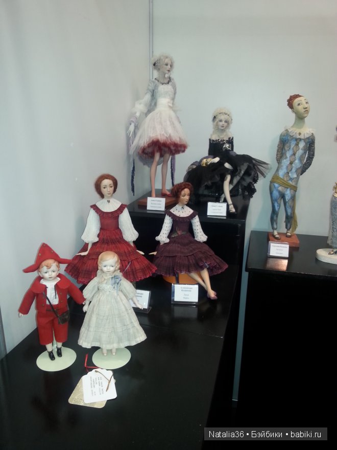 Международный Салон Кукол X, 2-5 октября 2014